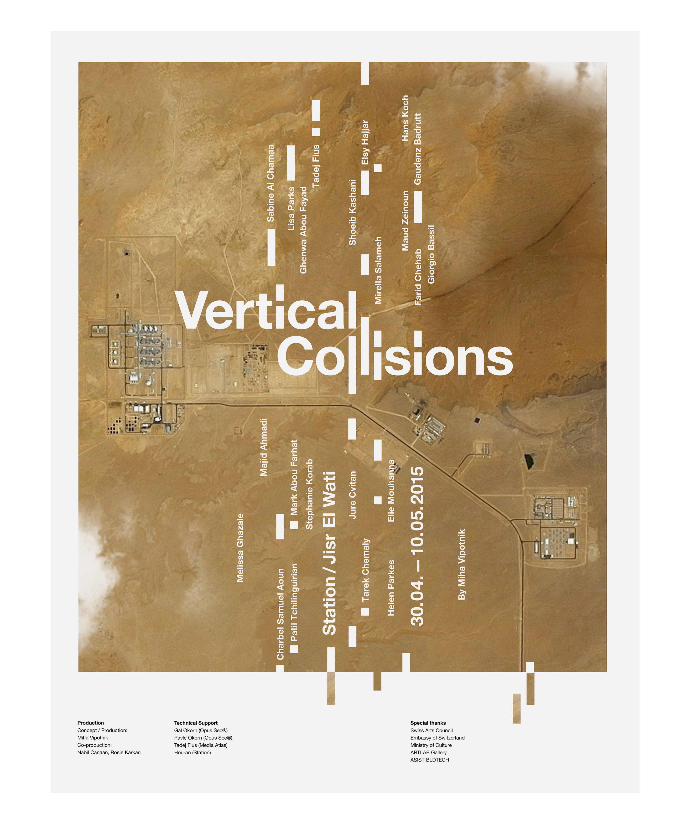 4-vertical-collisions-V2